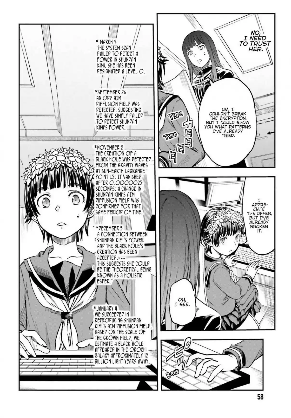 Toaru Kagaku no Railgun Vol. 16 Ch. 126 Black Hole