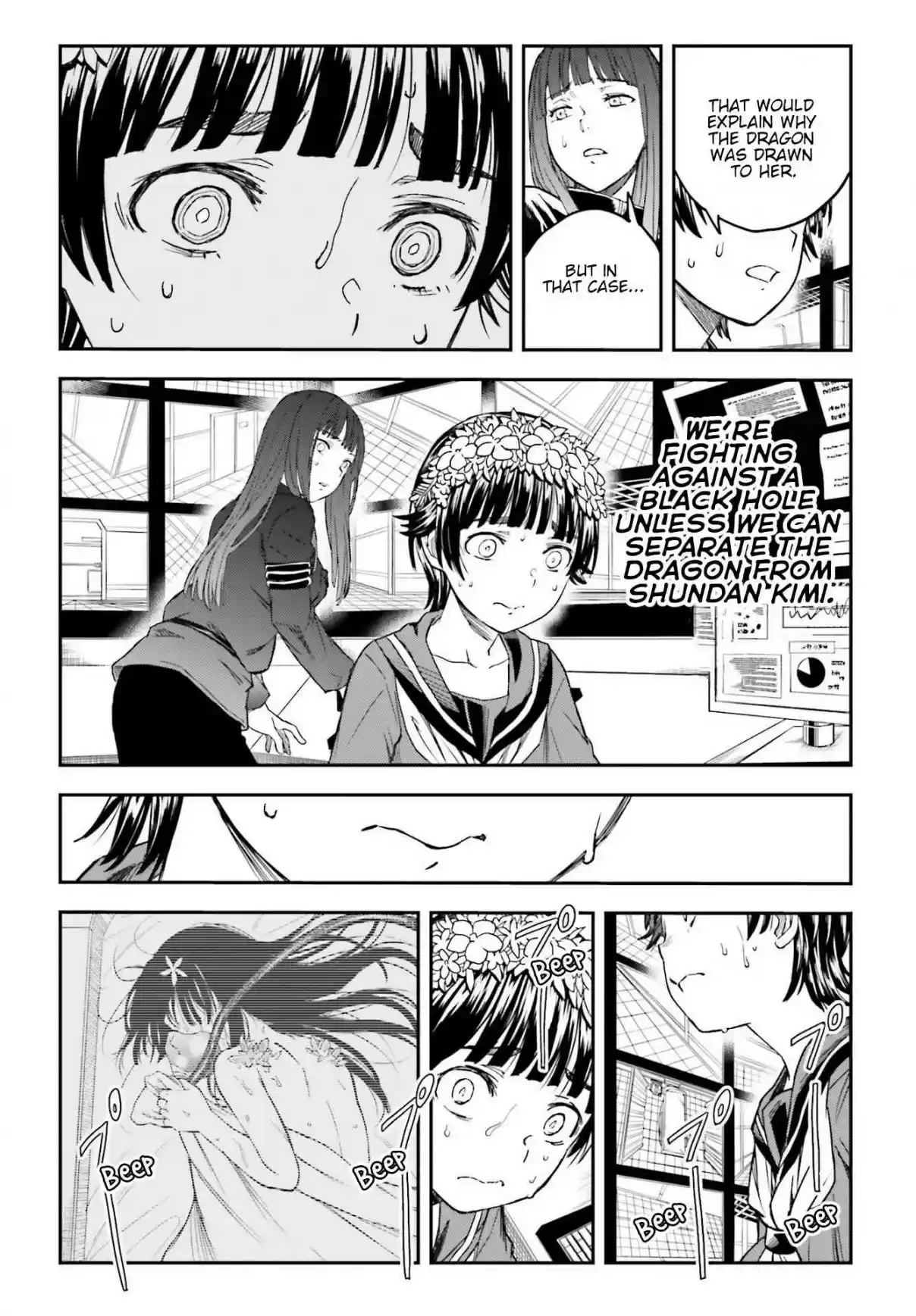 Toaru Kagaku no Railgun Vol. 16 Ch. 126 Black Hole
