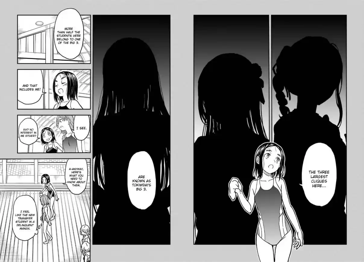 Toaru Kagaku no Railgun Vol. 17 Ch. 131 Freshman