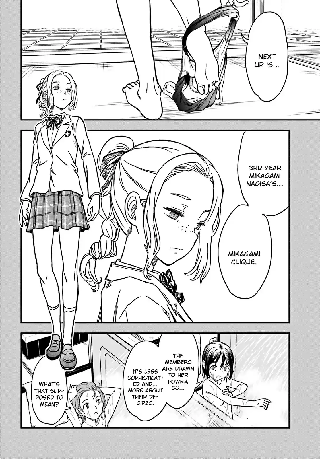 Toaru Kagaku no Railgun Vol. 17 Ch. 131 Freshman