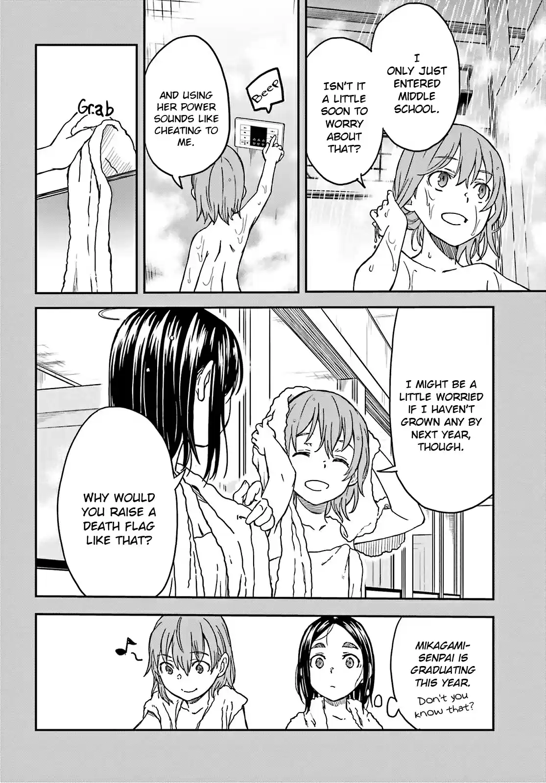 Toaru Kagaku no Railgun Vol. 17 Ch. 131 Freshman