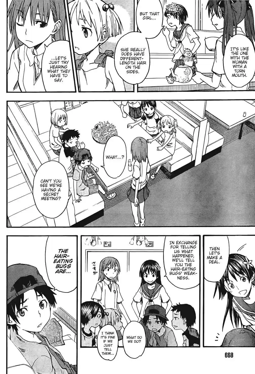 Toaru Kagaku no Railgun Vol. 7 Ch. 42.5