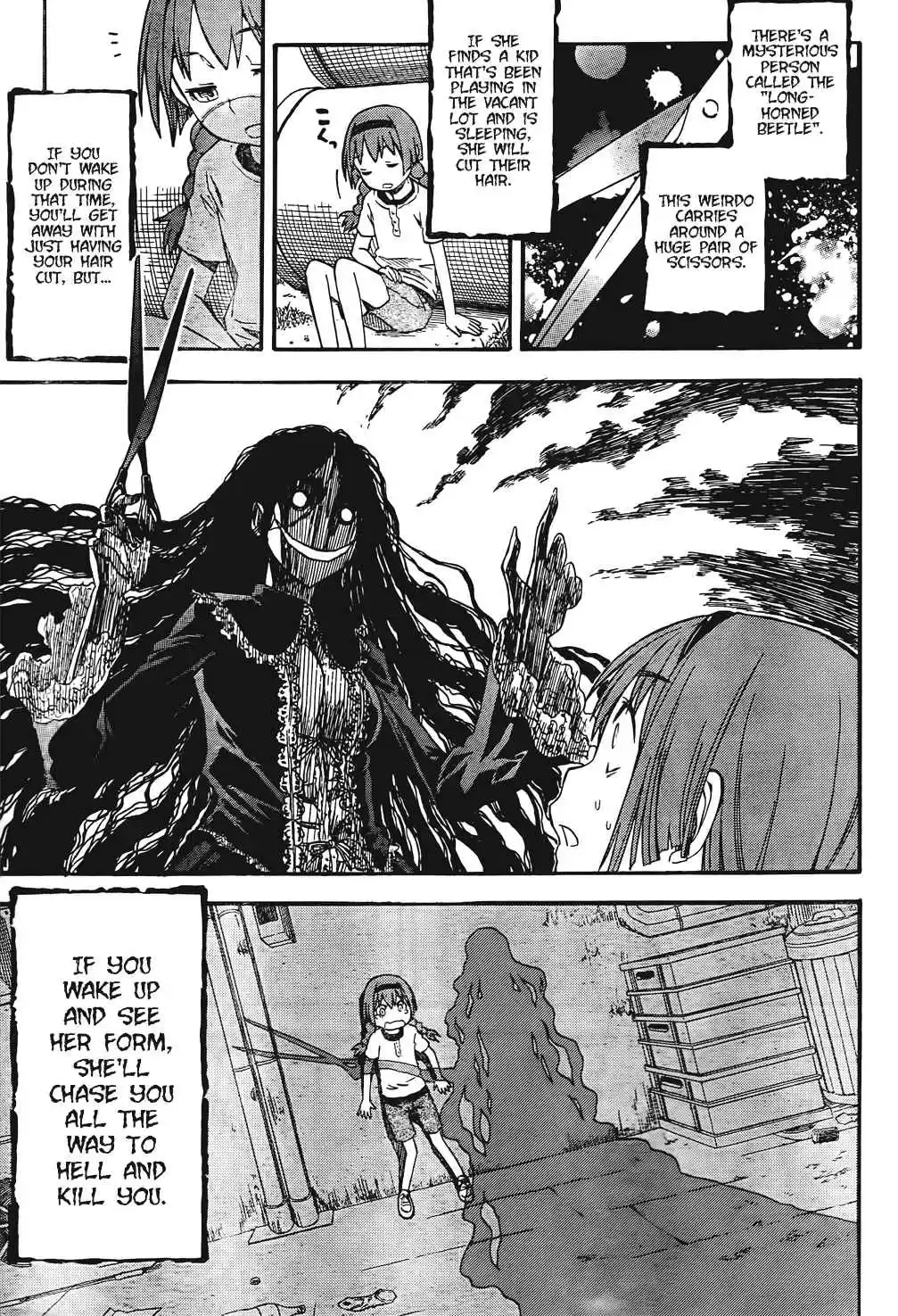 Toaru Kagaku no Railgun Vol. 7 Ch. 42.5