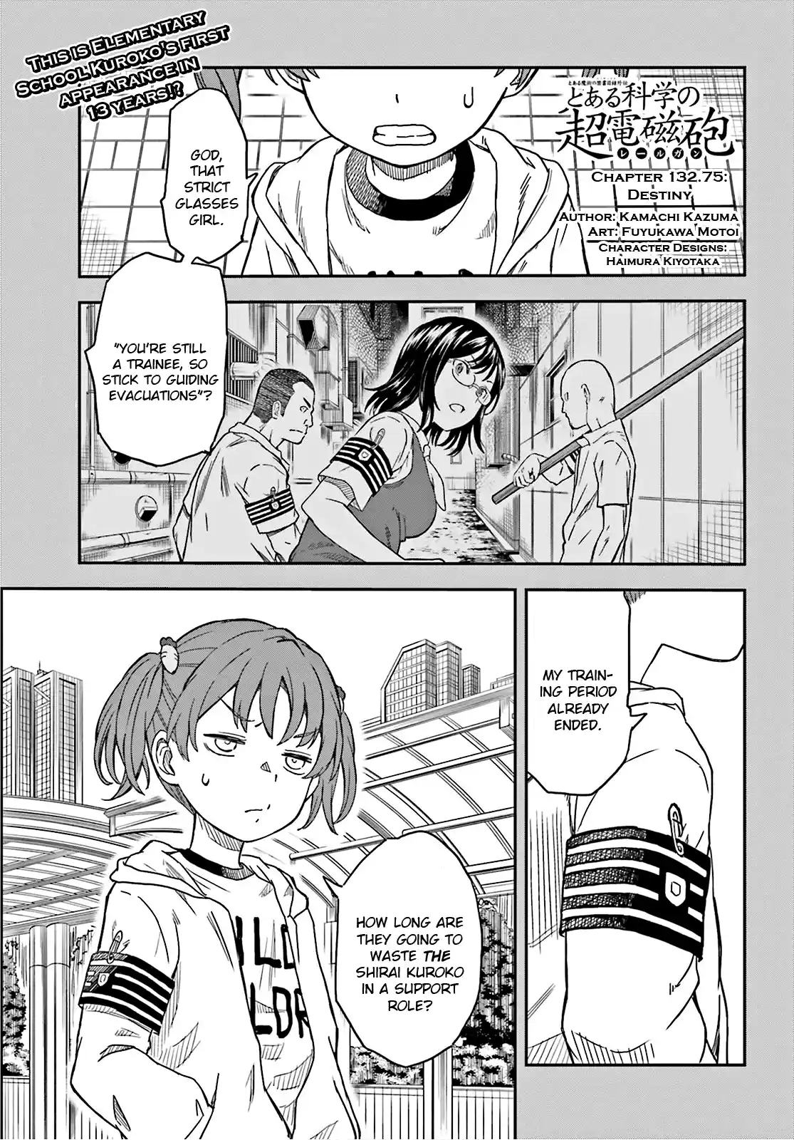 Toaru Kagaku no Railgun Vol.0 Ch.132.75