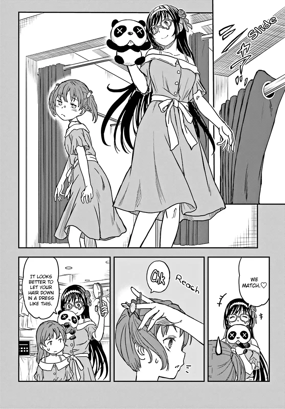 Toaru Kagaku no Railgun Vol.0 Ch.132.75