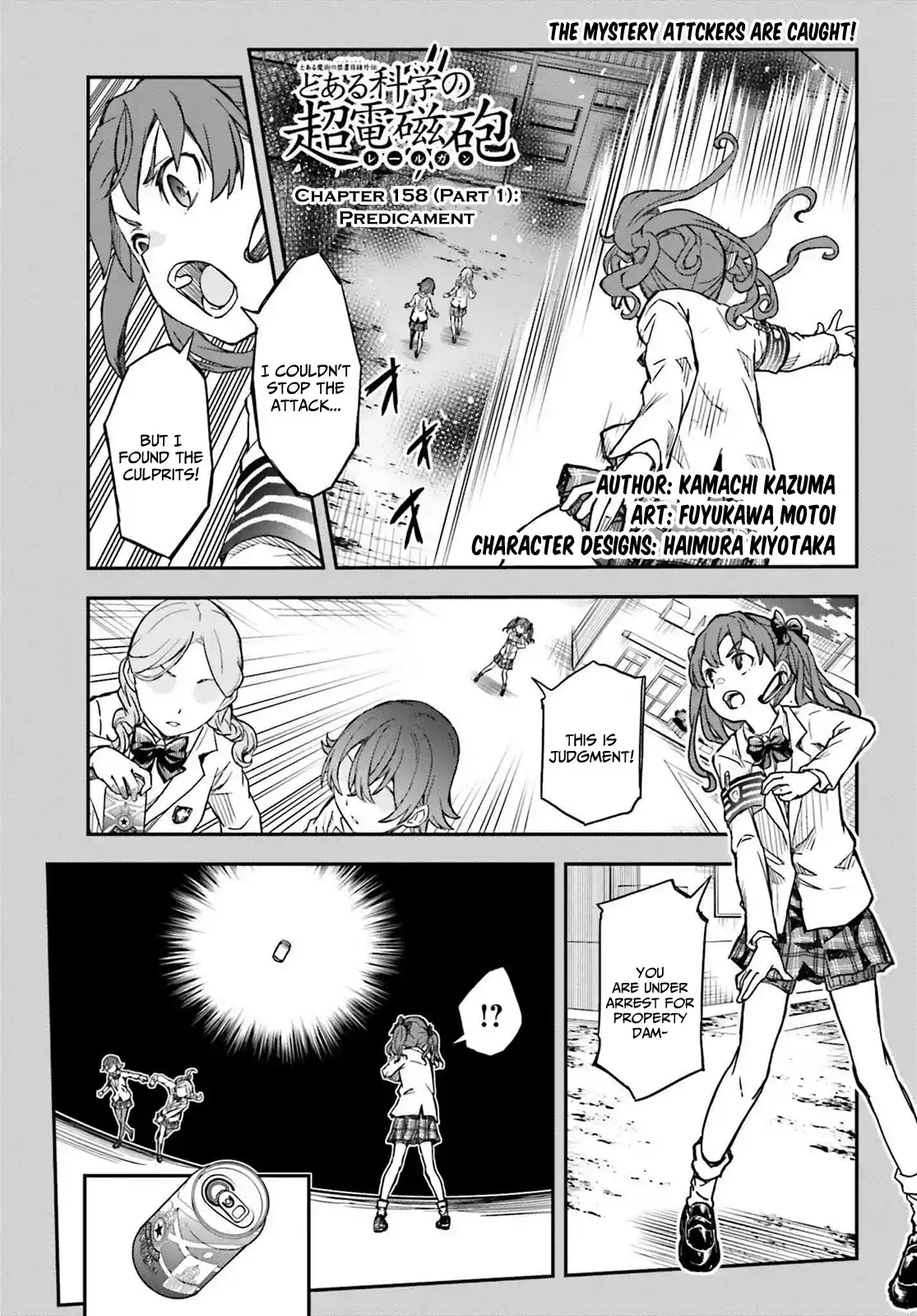 Toaru Kagaku no Railgun Vol.0 Ch.158.1