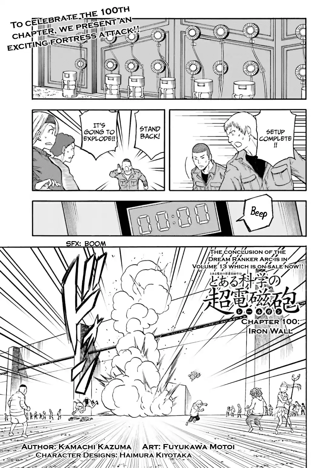 Toaru Kagaku no Railgun Vol.14 Ch.100