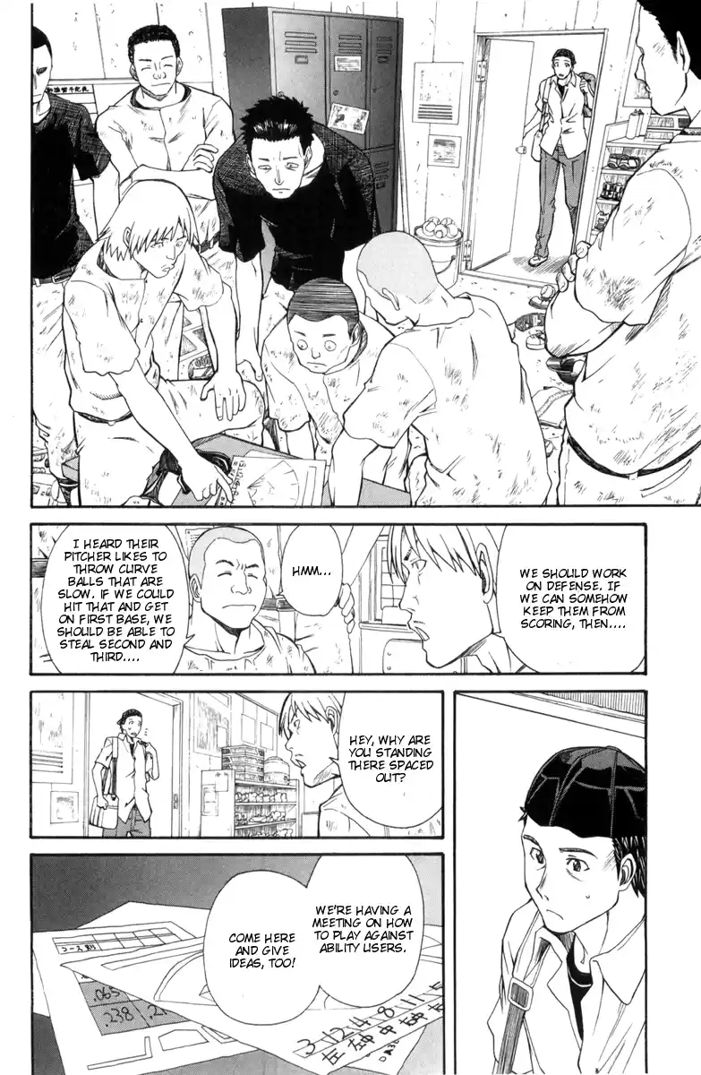 Toaru Kagaku no Railgun Vol.3 Ch.17