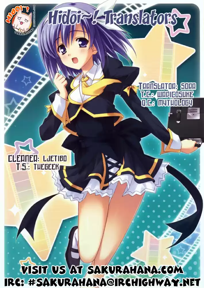 Toaru Kagaku no Railgun Vol.3 Ch.17