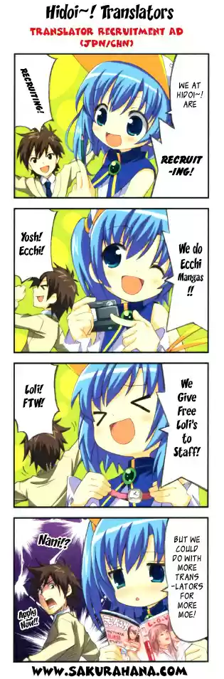 Toaru Kagaku no Railgun Vol.3 Ch.17