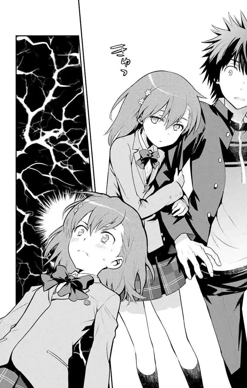 Toaru Majutsu no Index 100