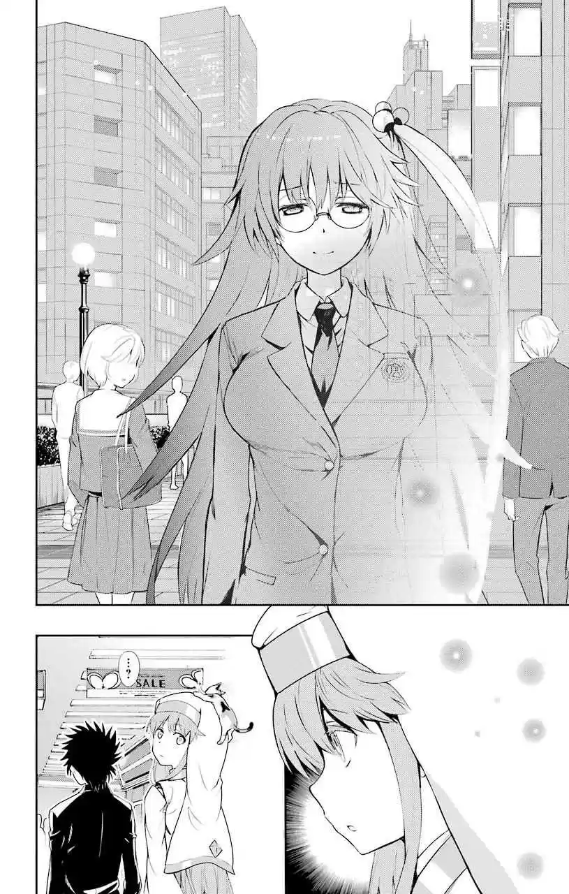 Toaru Majutsu no Index 102