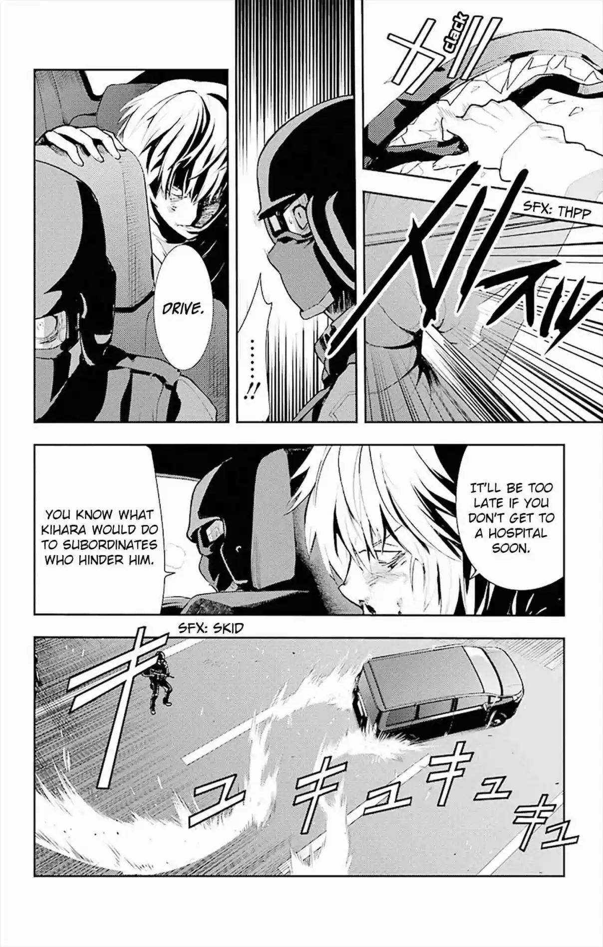 Toaru Majutsu no Index 105