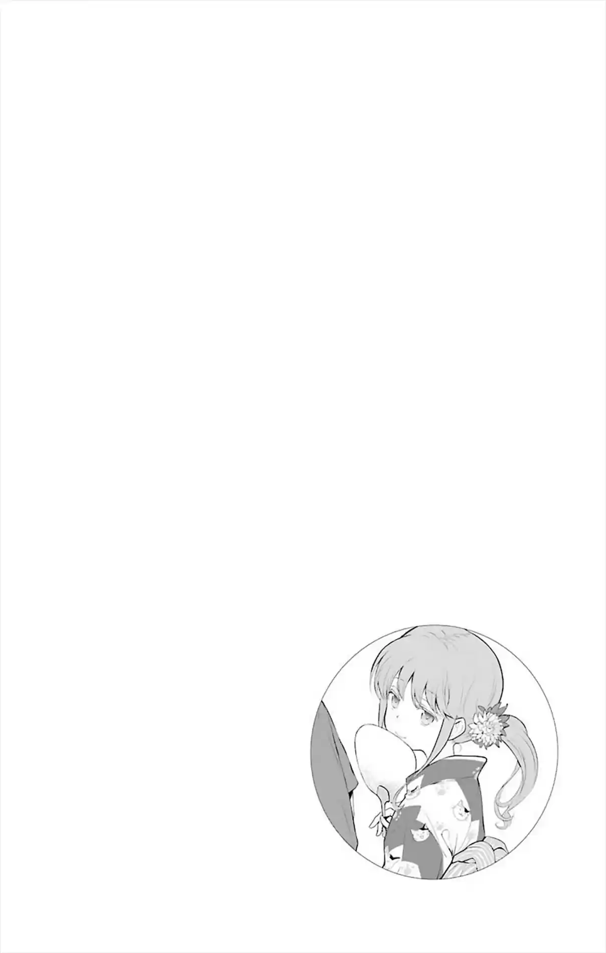 Toaru Majutsu no Index 107