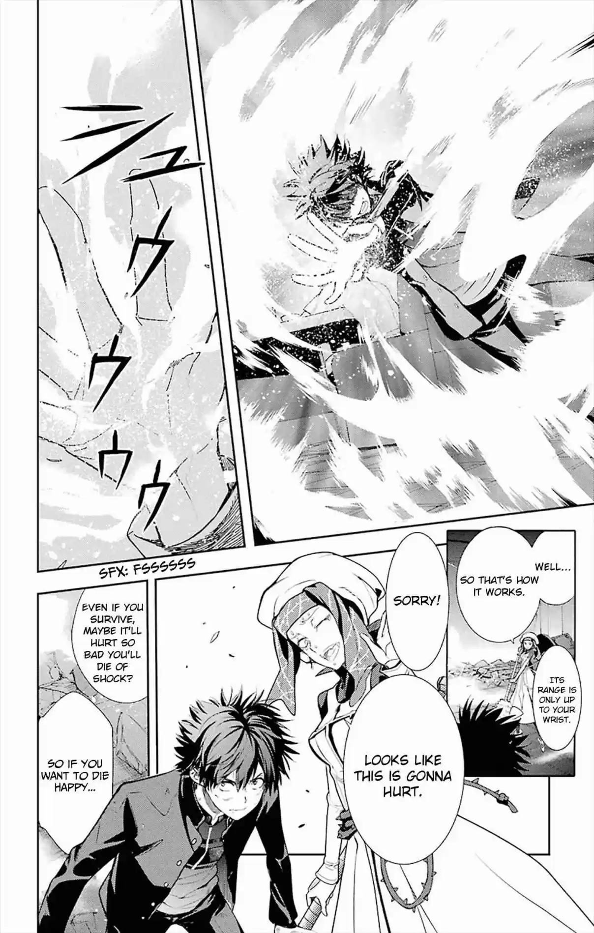 Toaru Majutsu no Index 107