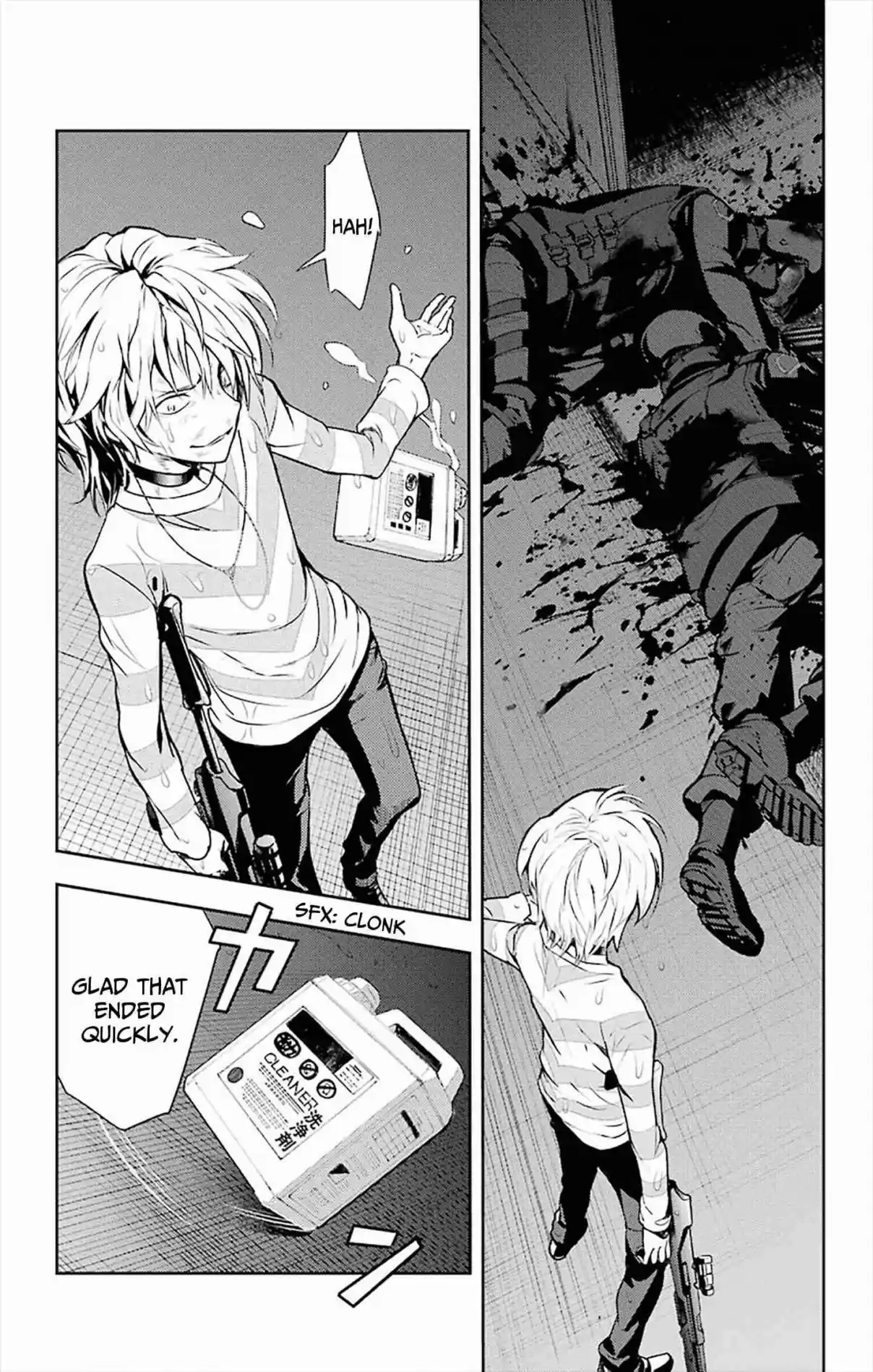 Toaru Majutsu no Index 107