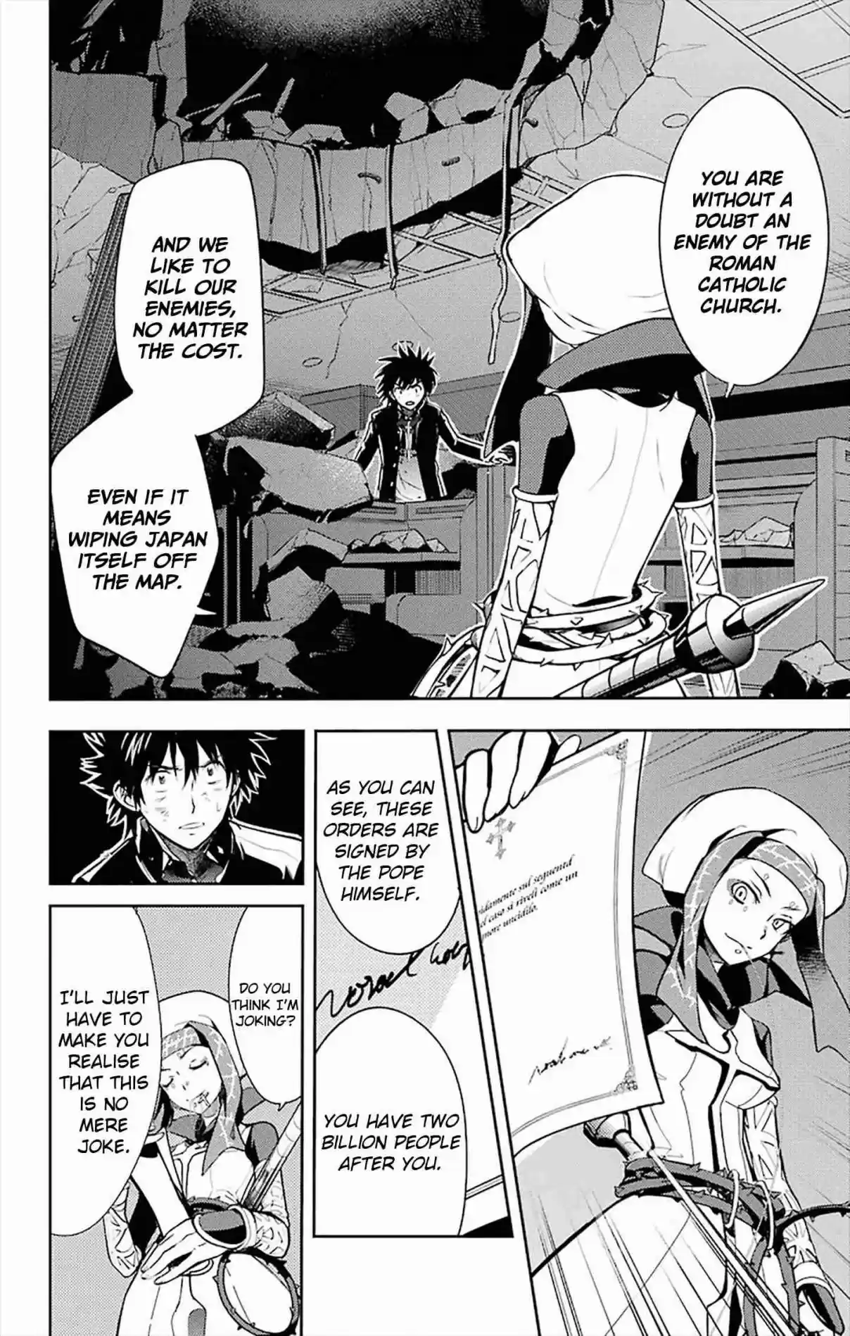 Toaru Majutsu no Index 108