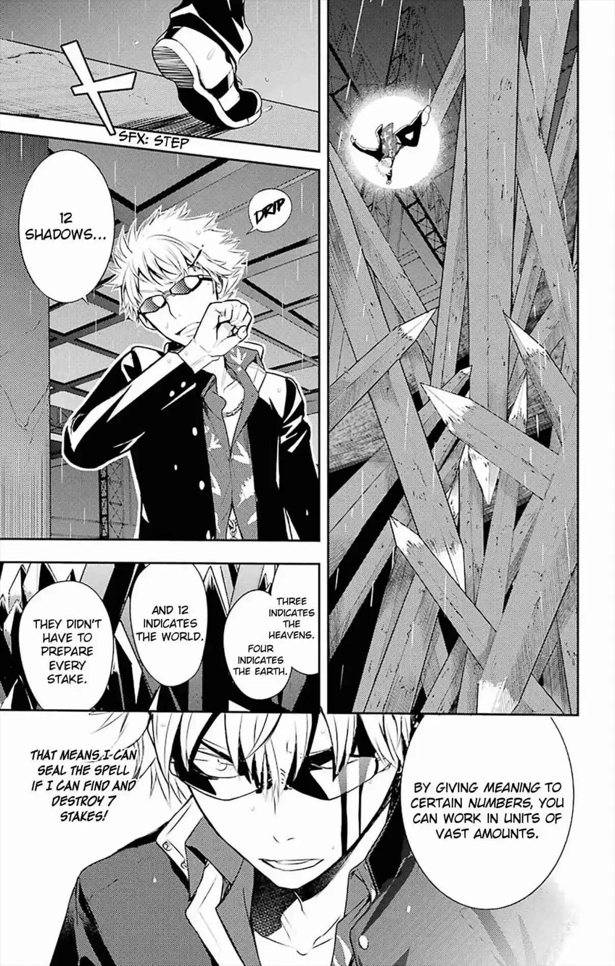 Toaru Majutsu no Index 108