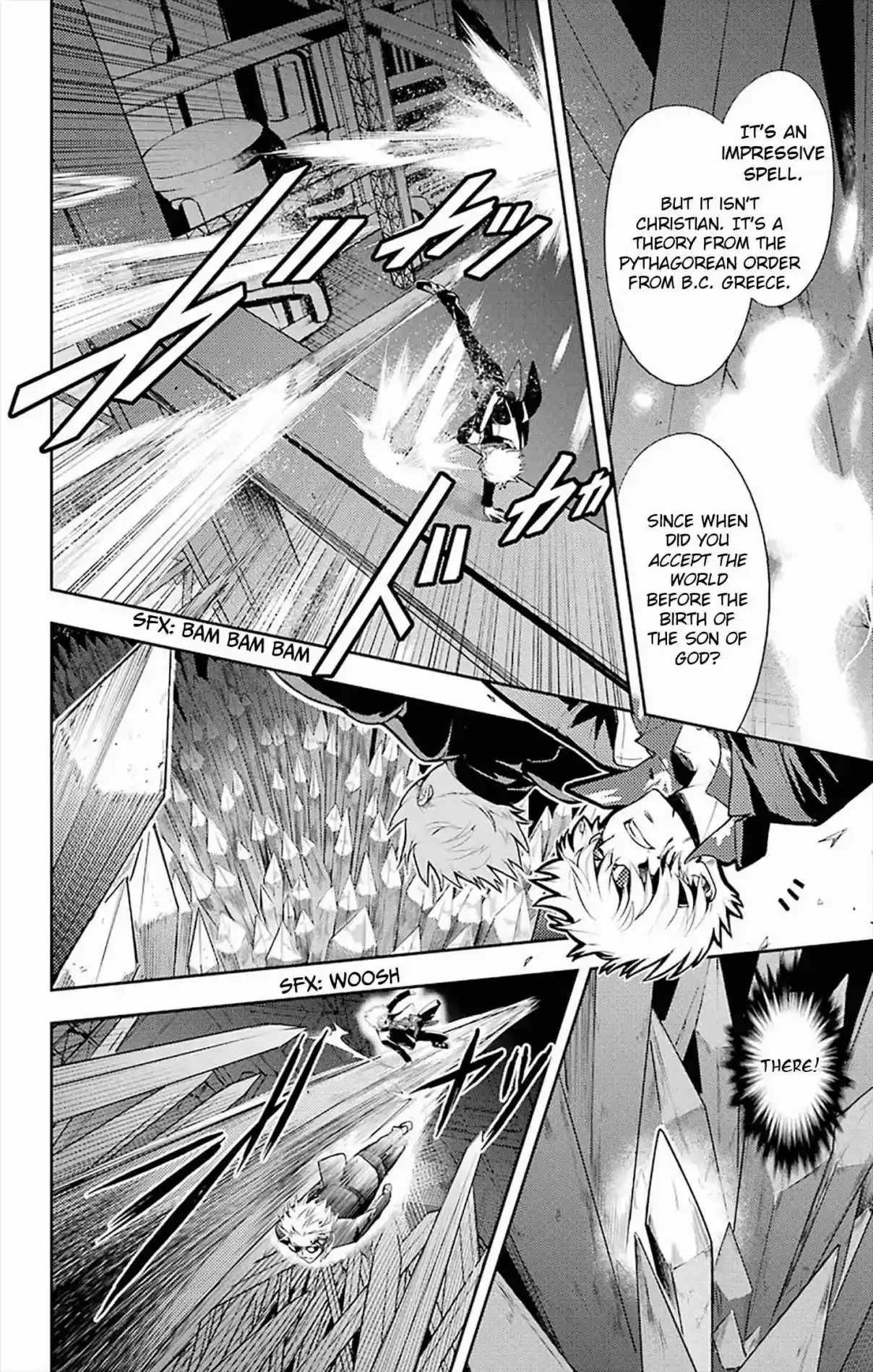 Toaru Majutsu no Index 108