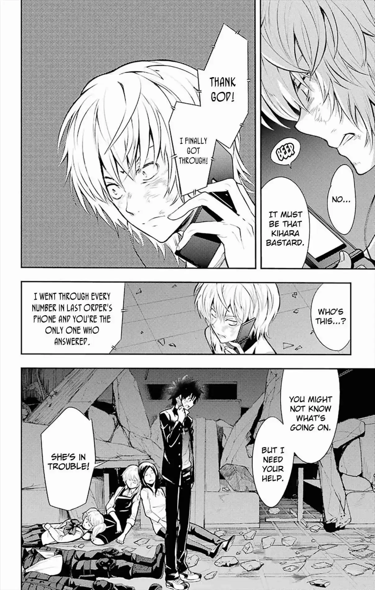 Toaru Majutsu no Index 108