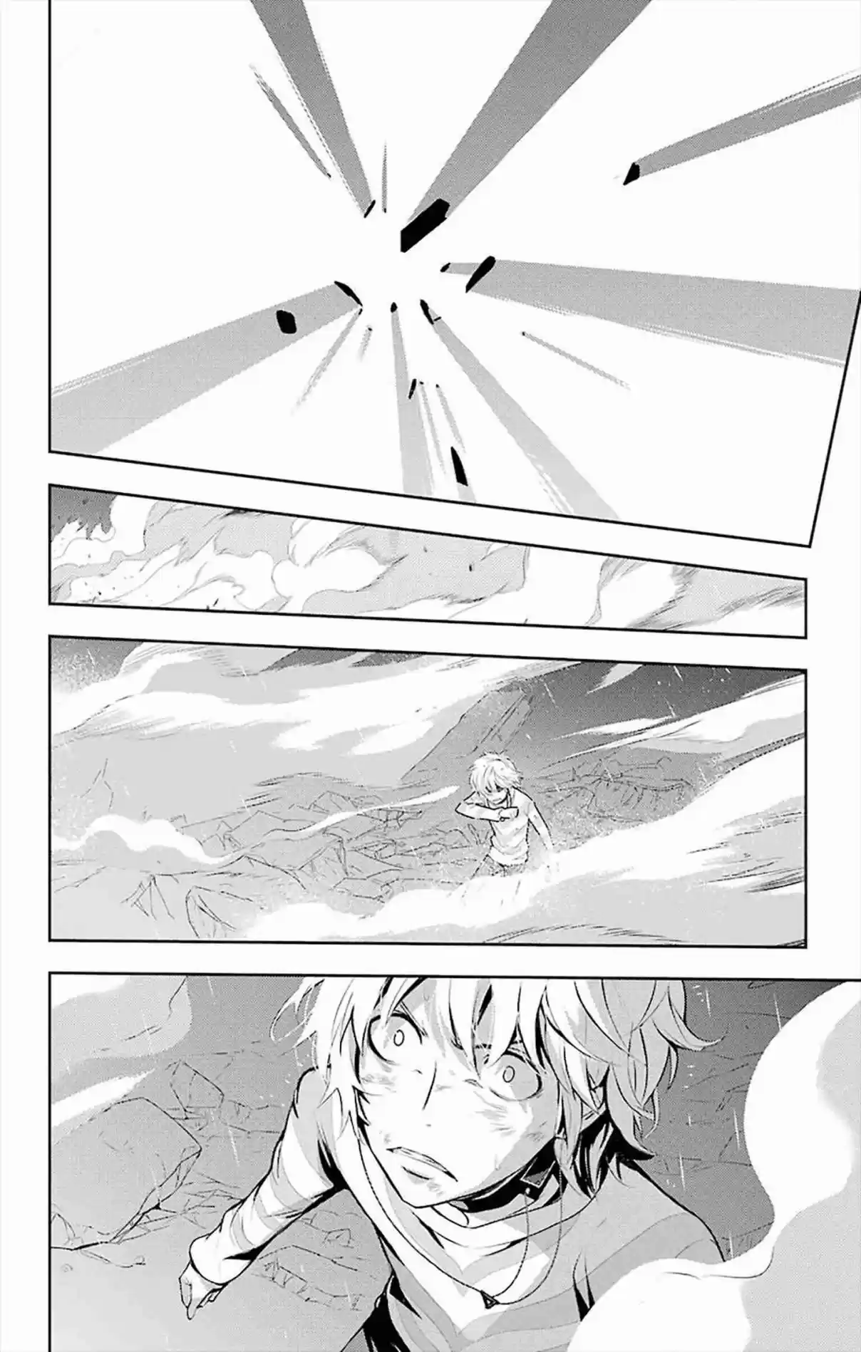 Toaru Majutsu no Index 109