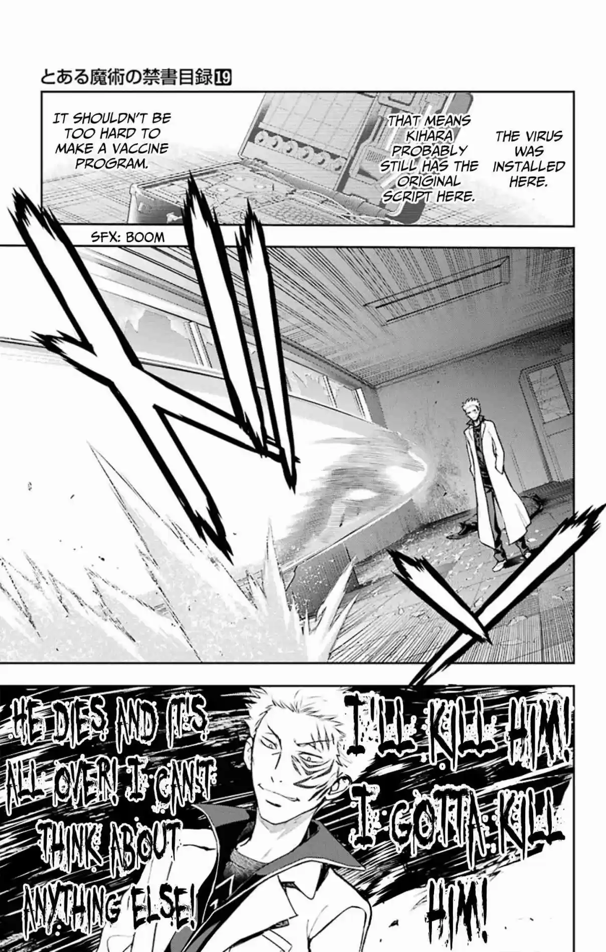 Toaru Majutsu no Index 113