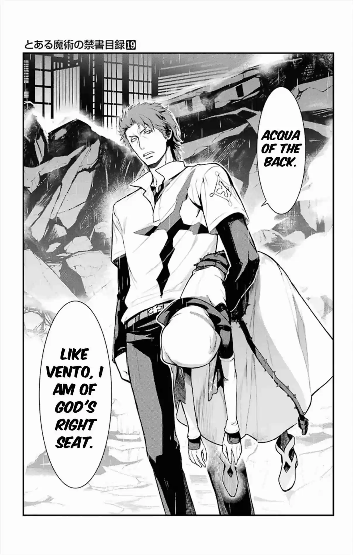 Toaru Majutsu no Index 114