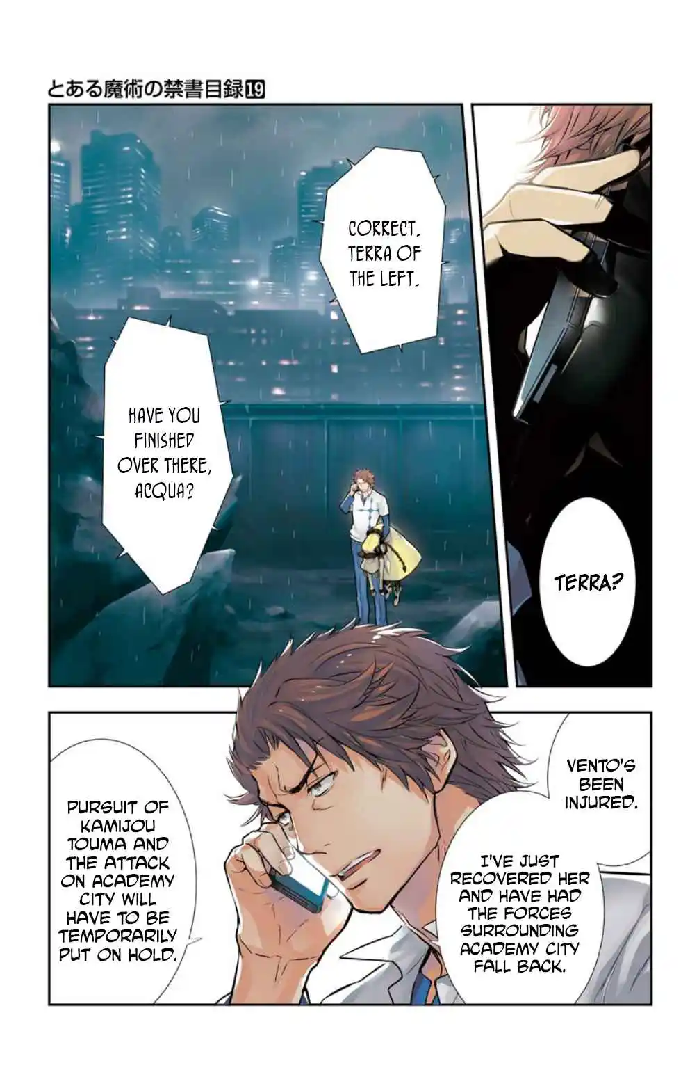 Toaru Majutsu no Index 116