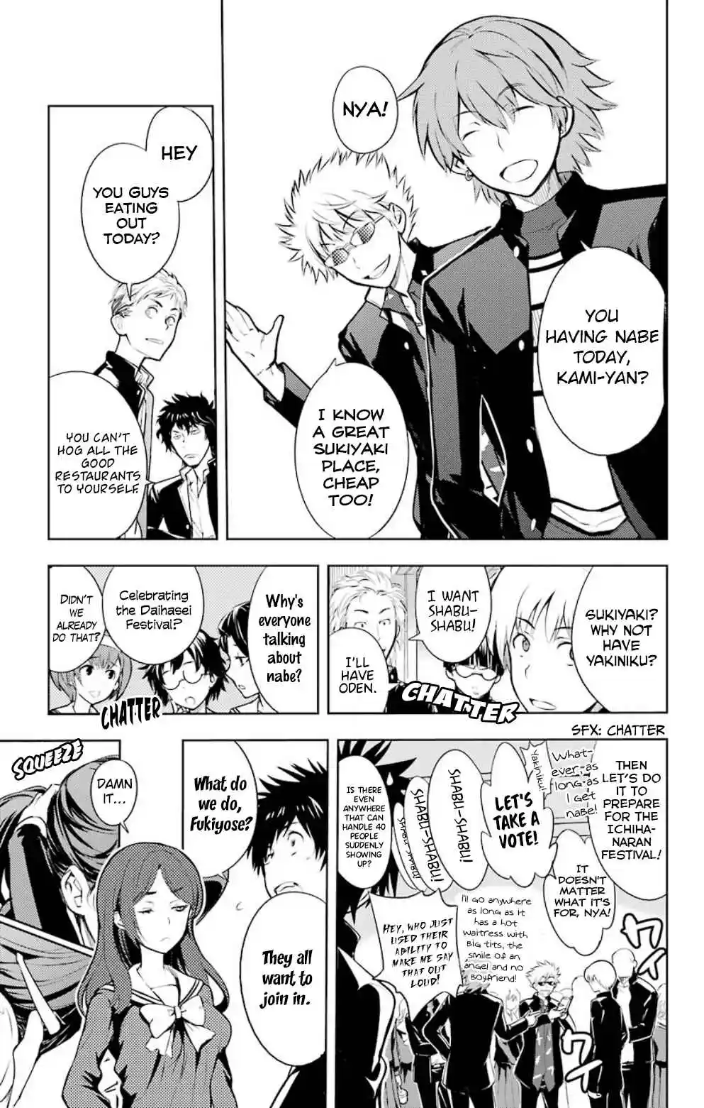 Toaru Majutsu no Index 116