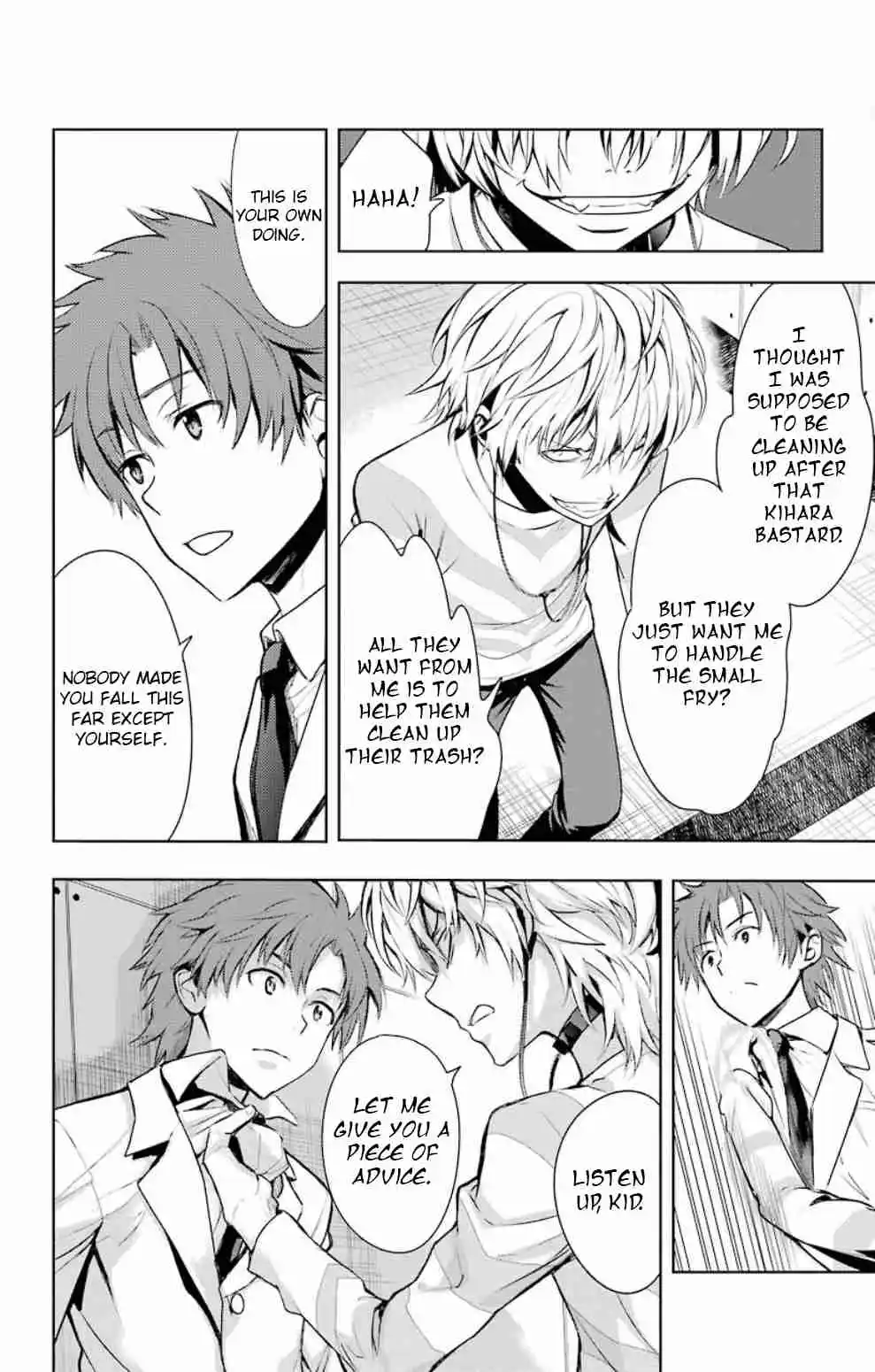 Toaru Majutsu no Index 117