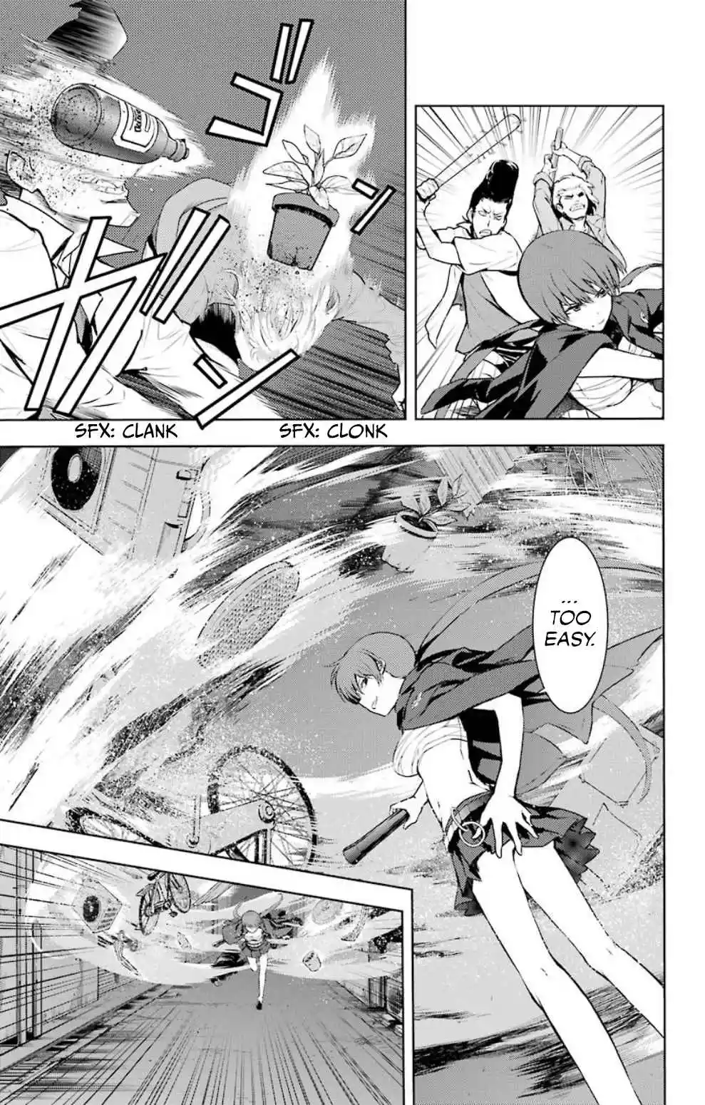 Toaru Majutsu no Index 118