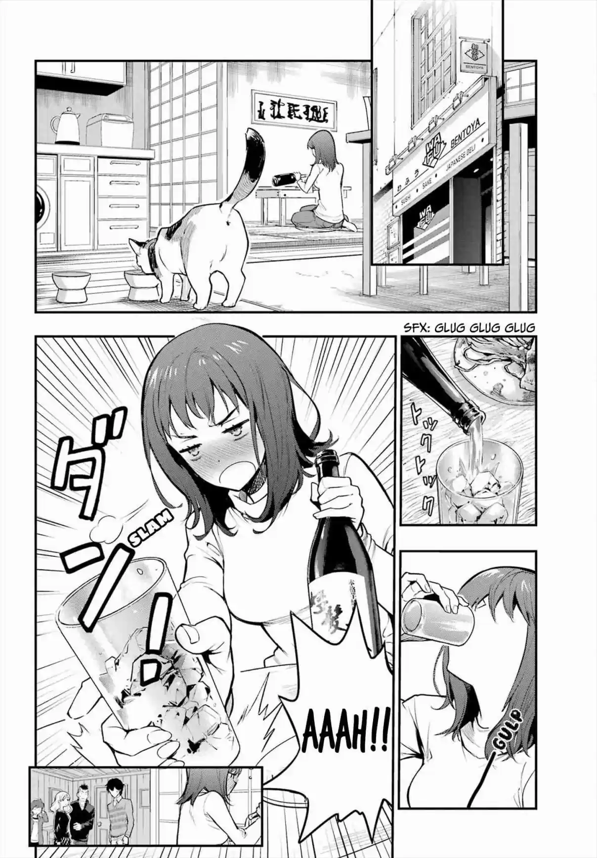 Toaru Majutsu no Index 168