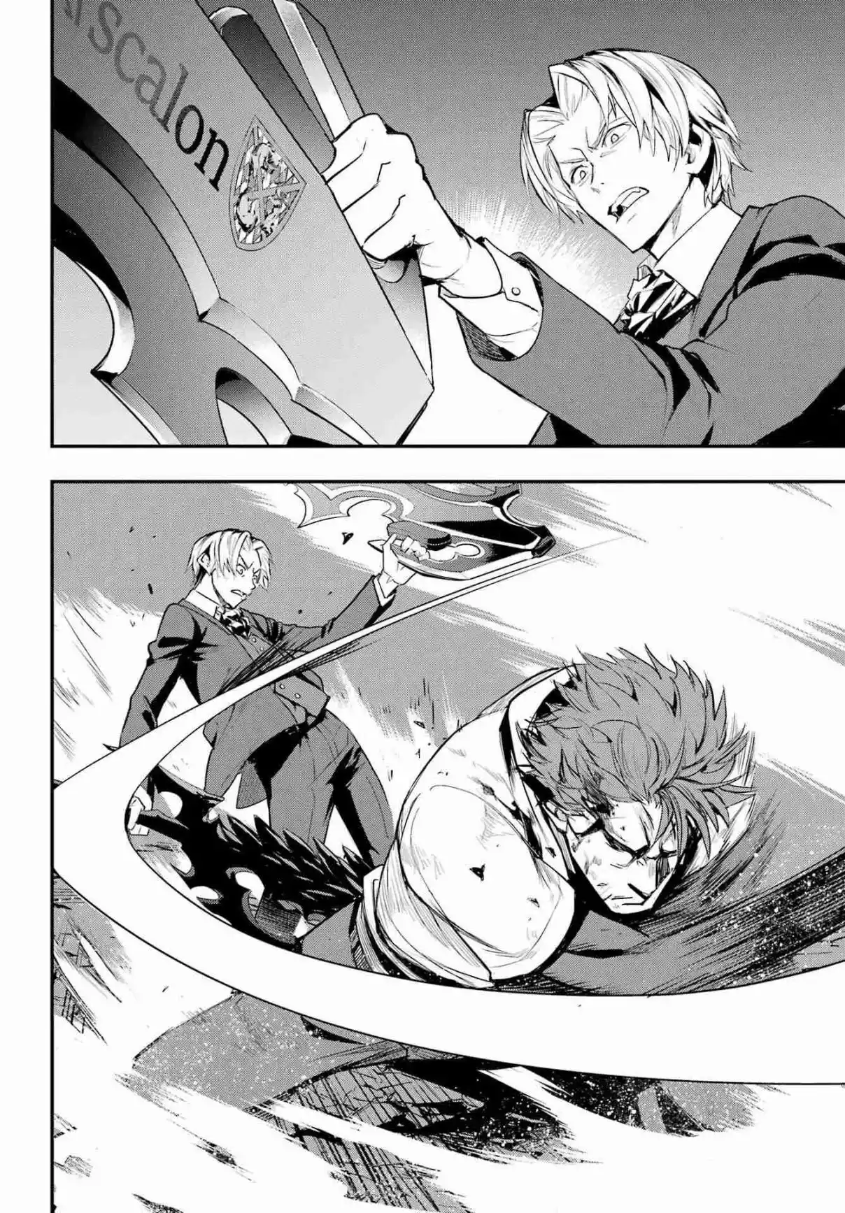 Toaru Majutsu no Index 181