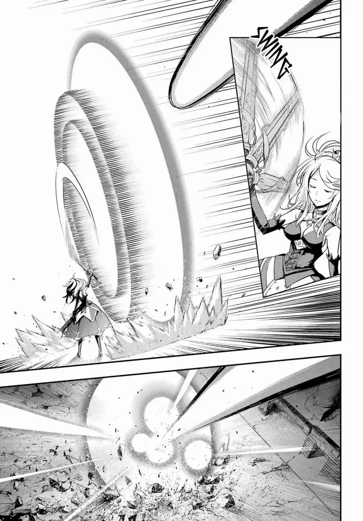 Toaru Majutsu no Index 188