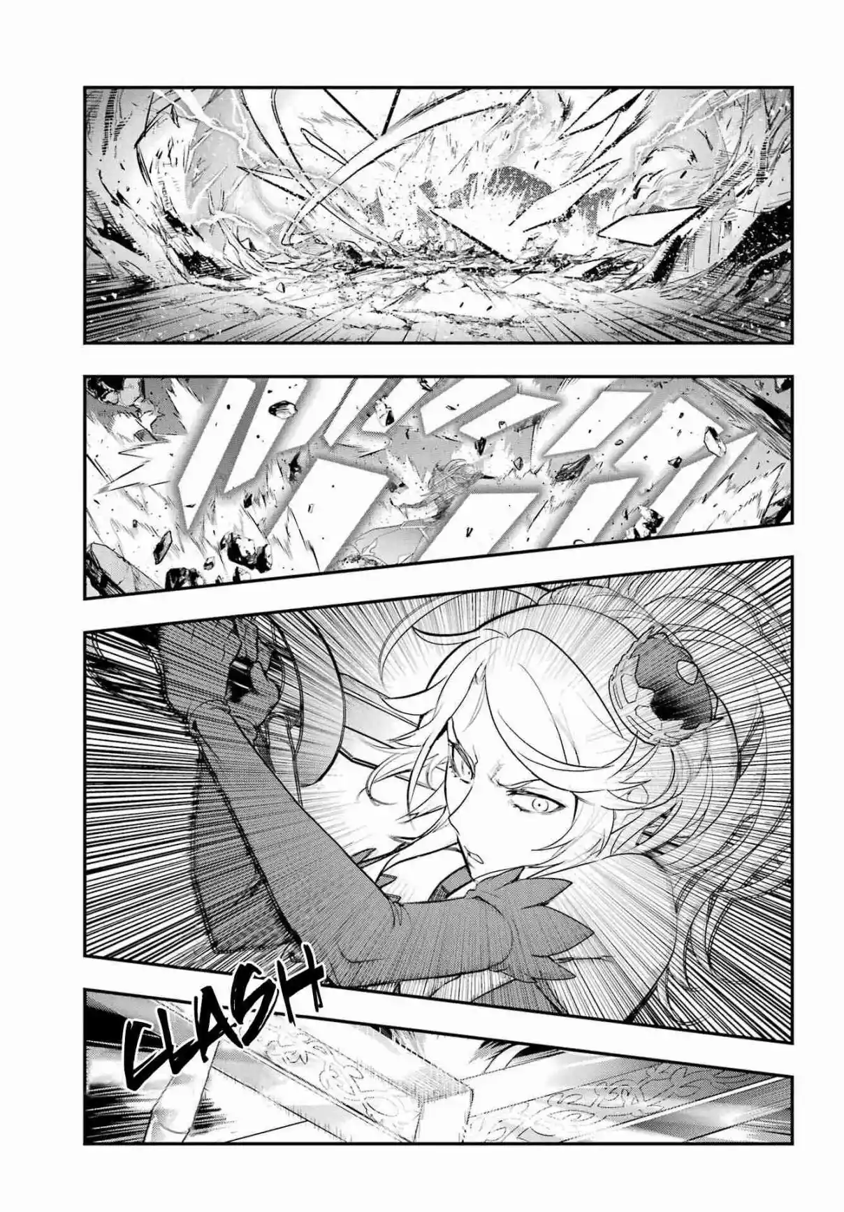 Toaru Majutsu no Index 193