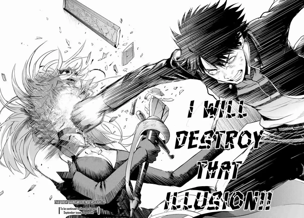 Toaru Majutsu no Index 194