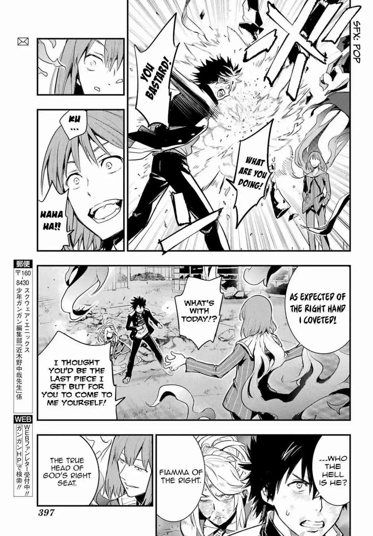 Toaru Majutsu no Index 195