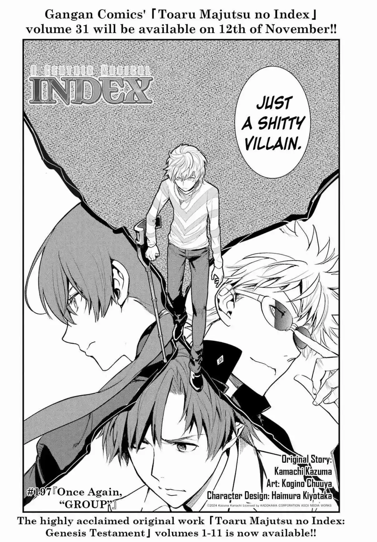 Toaru Majutsu no Index 197