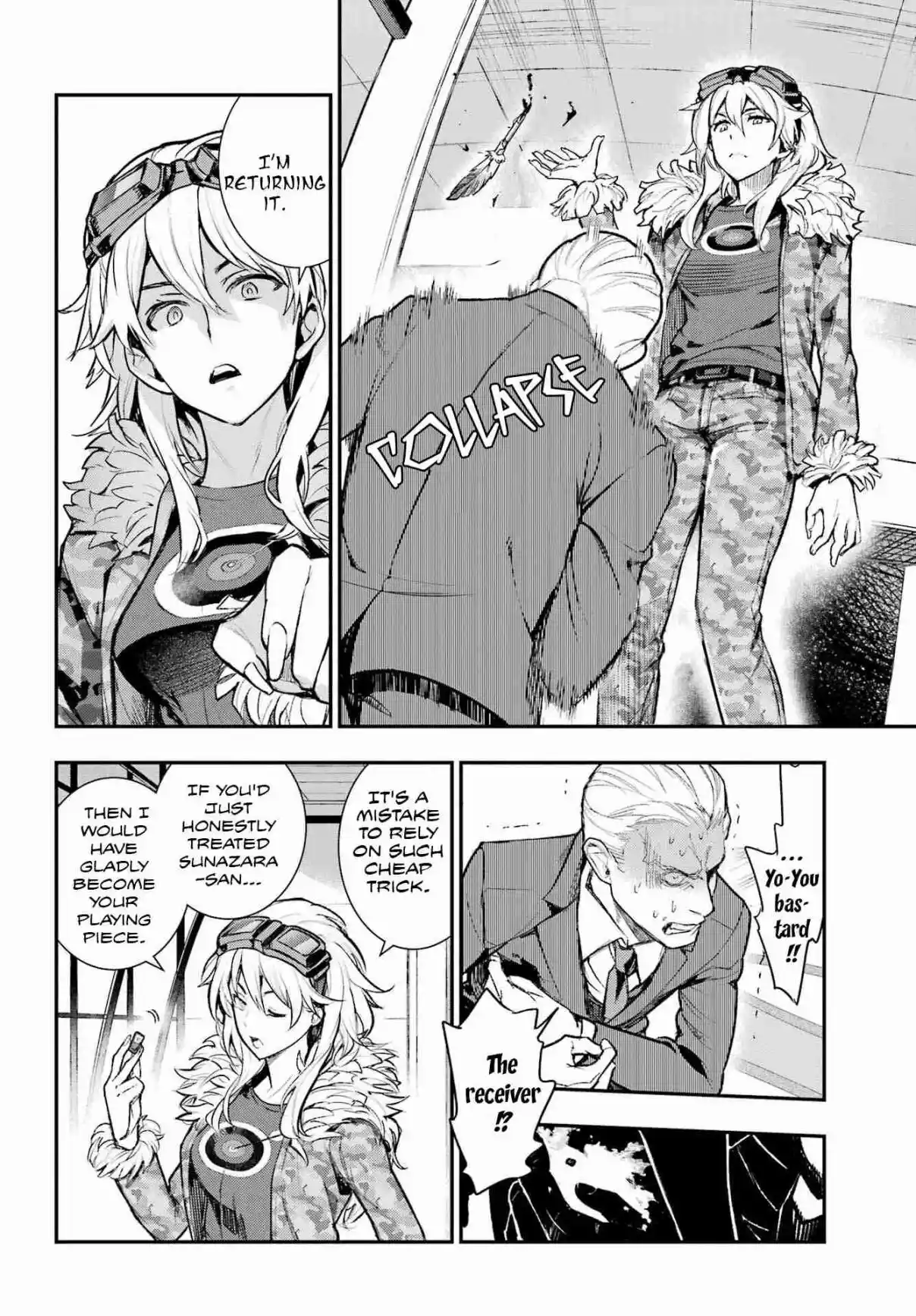 Toaru Majutsu no Index 199