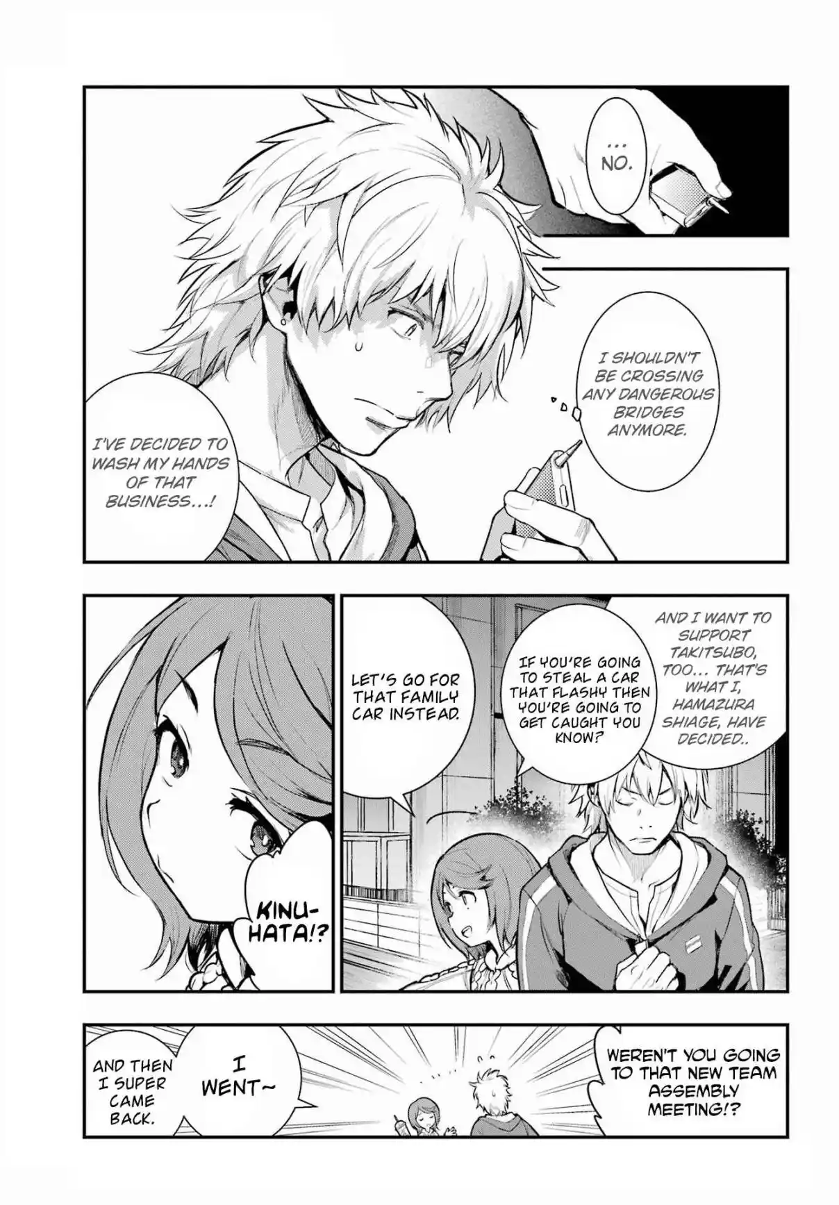 Toaru Majutsu no Index 200