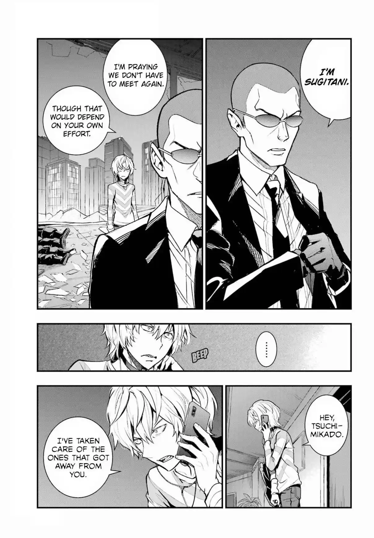 Toaru Majutsu no Index 201