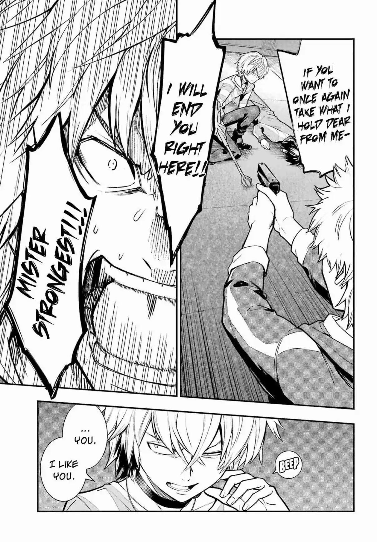 Toaru Majutsu no Index 202