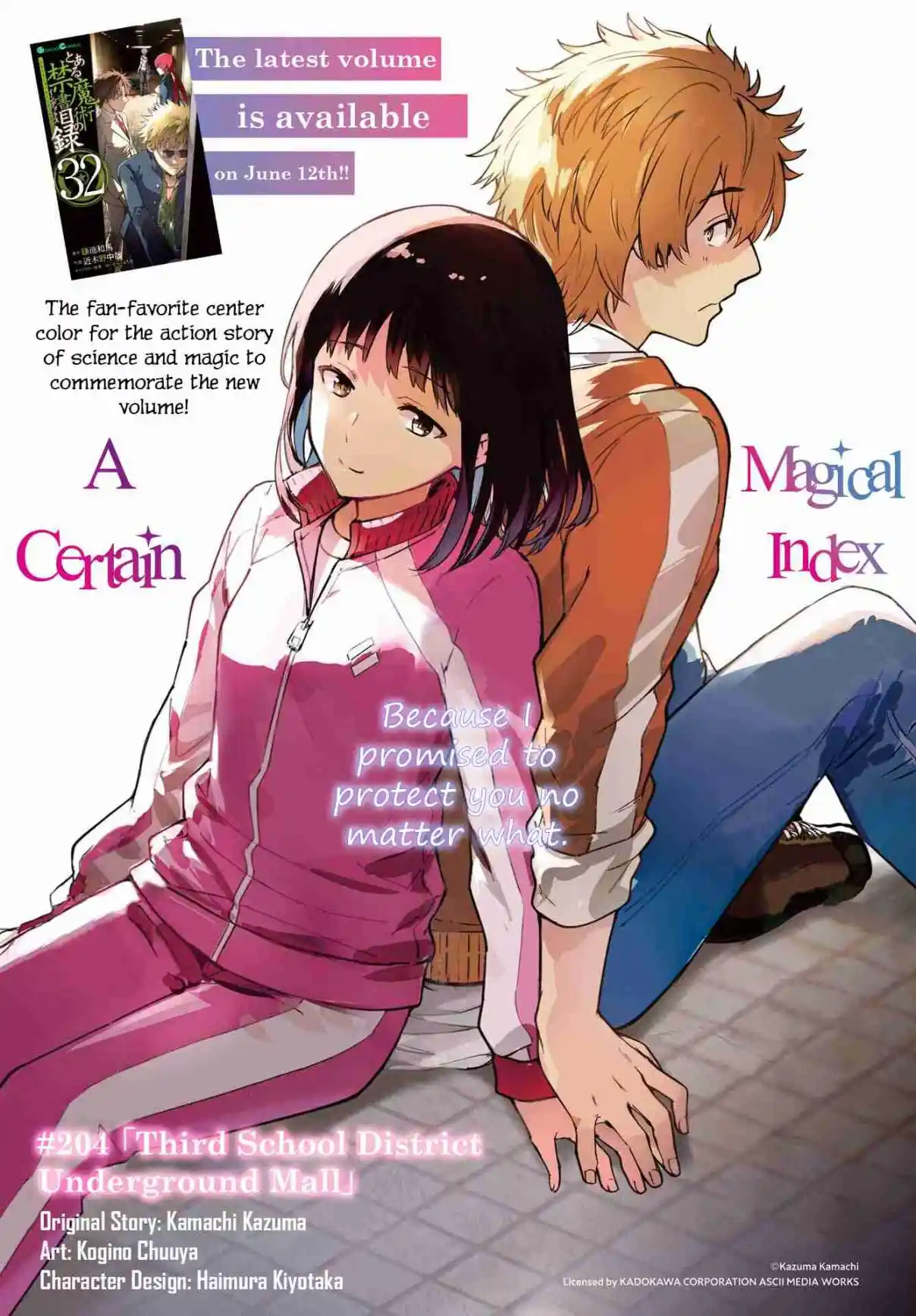 Toaru Majutsu no Index 204