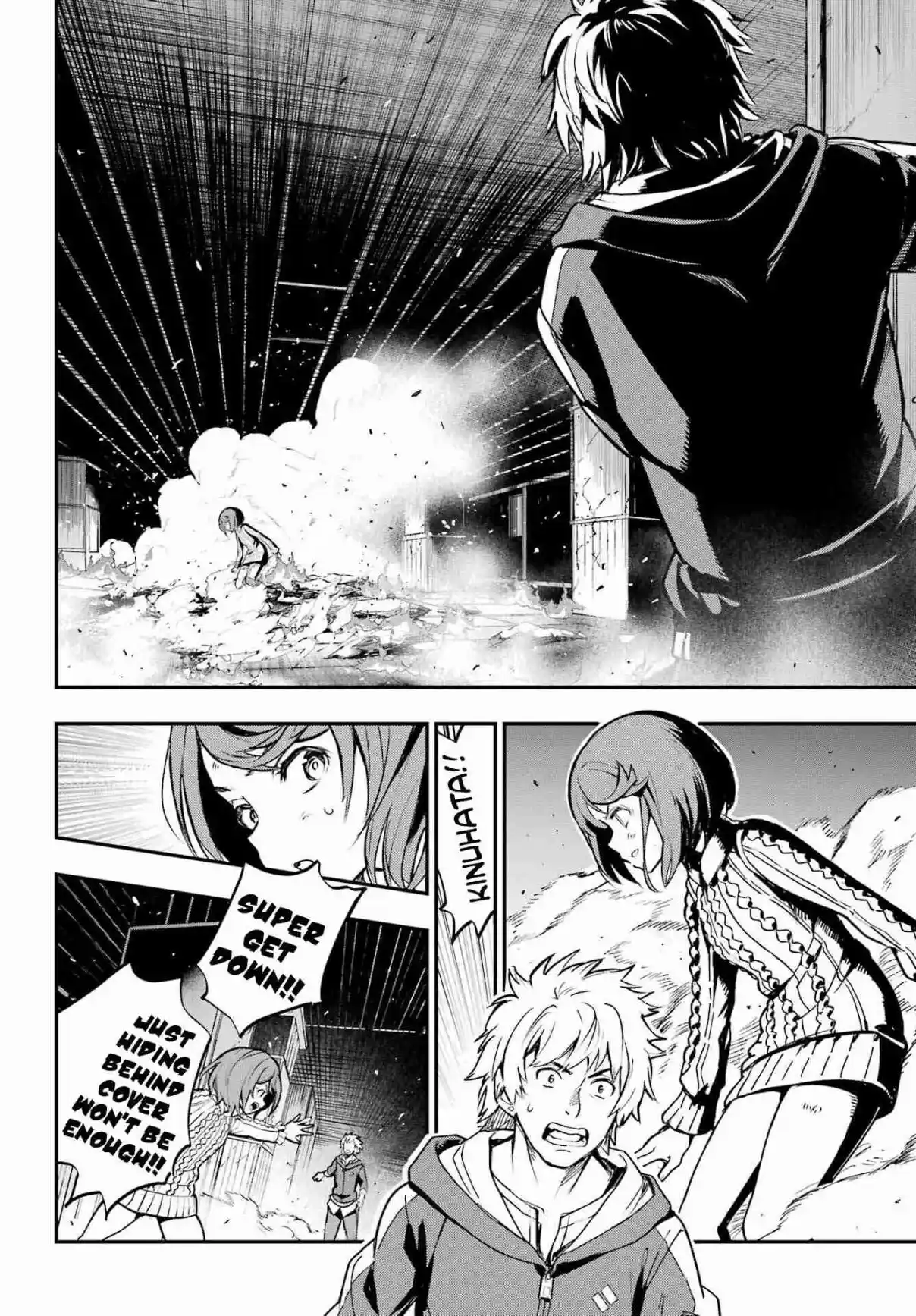 Toaru Majutsu no Index 204