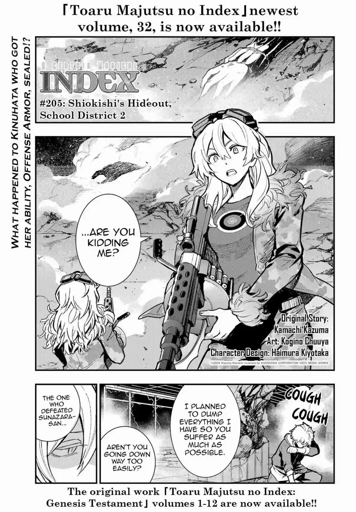 Toaru Majutsu no Index 205