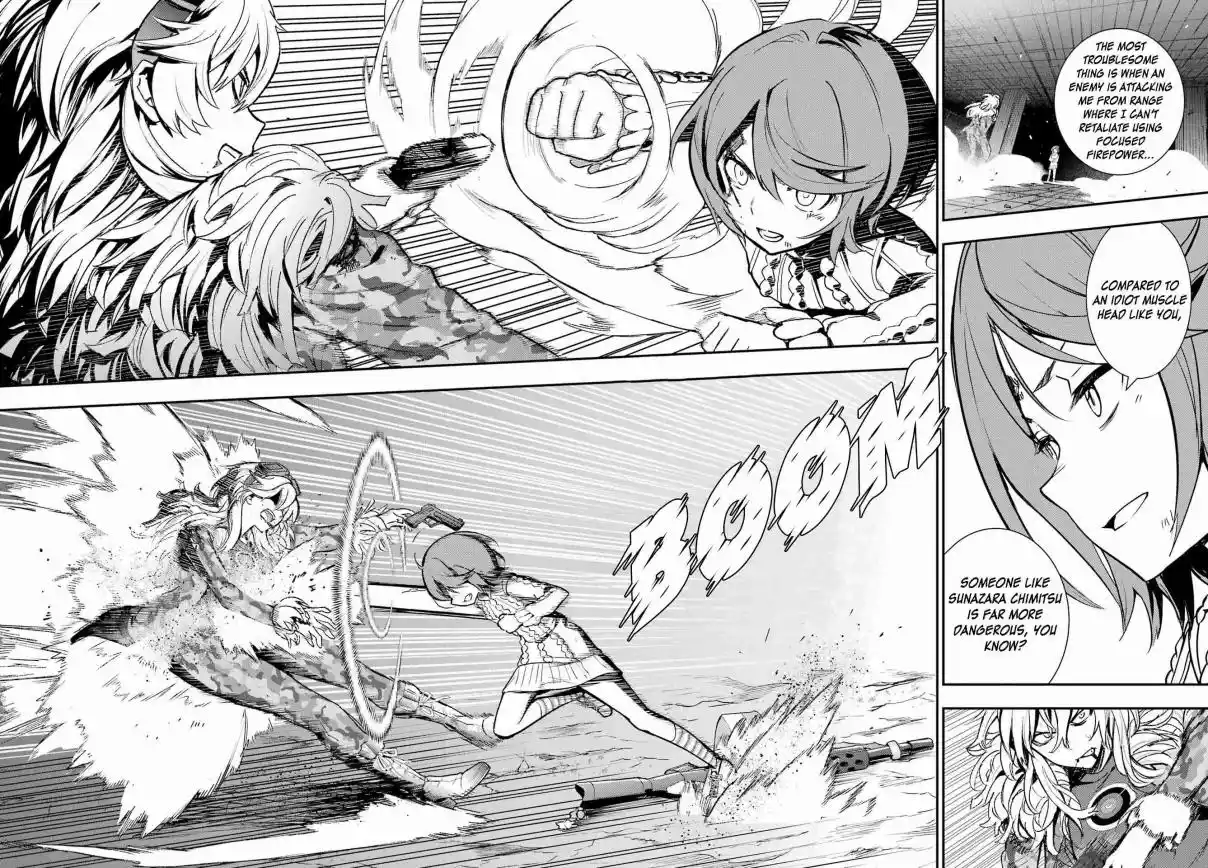 Toaru Majutsu no Index 205