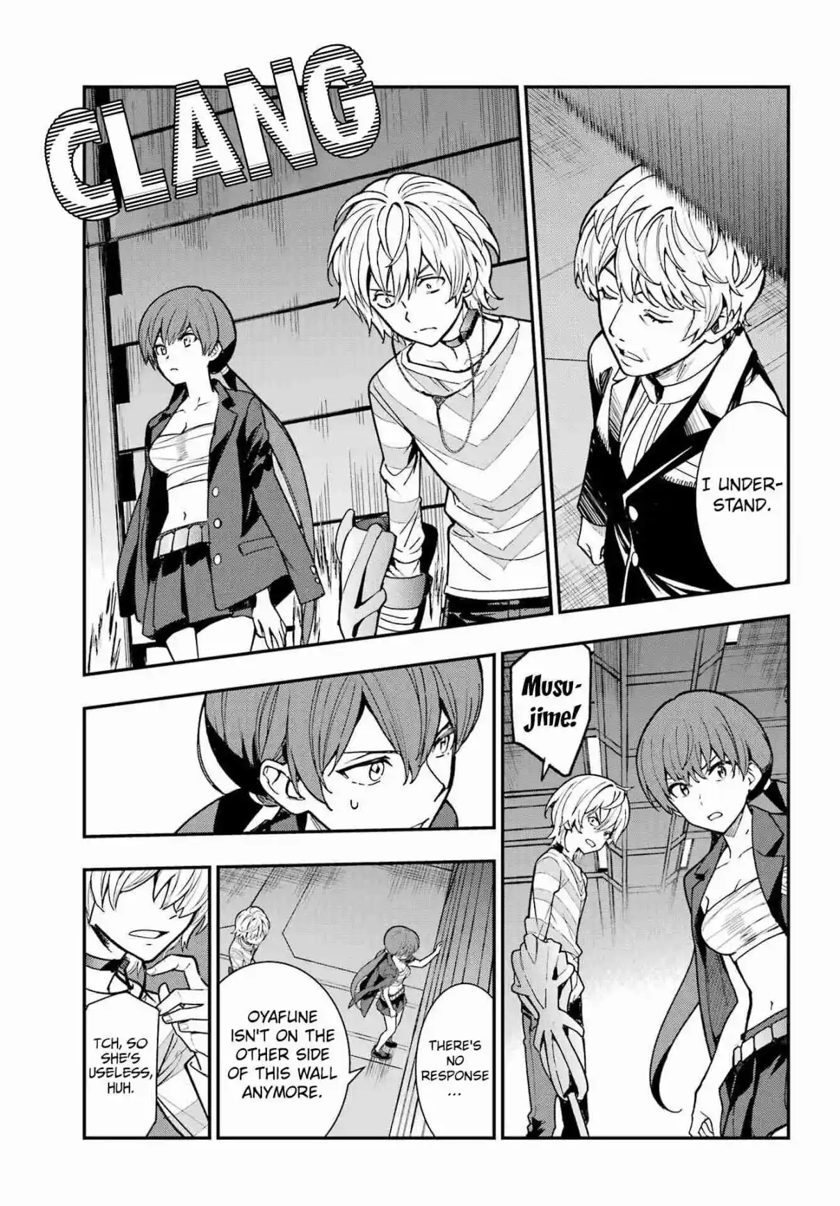 Toaru Majutsu no Index 205