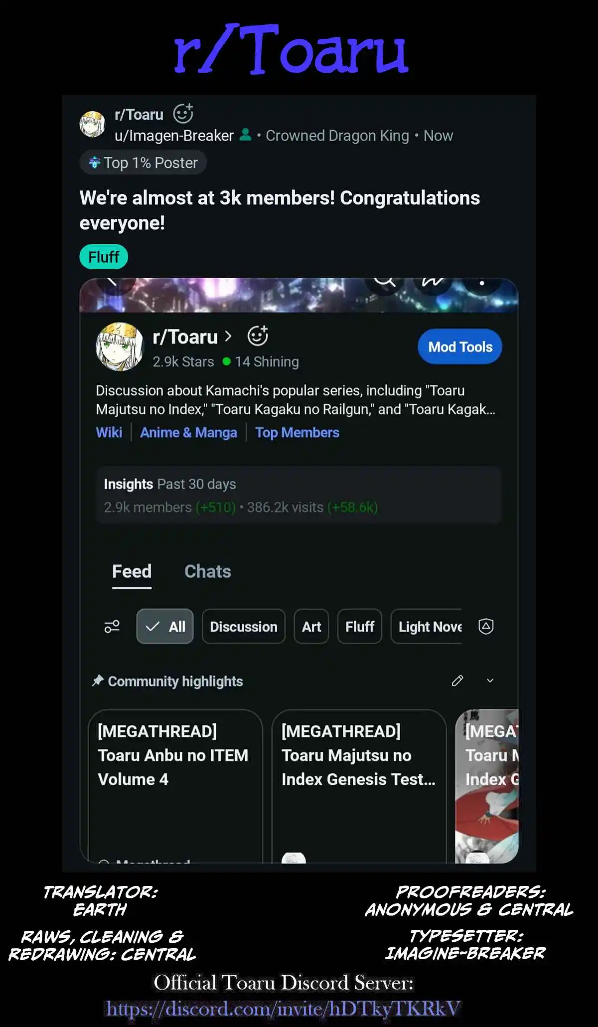 Toaru Majutsu no Index 205