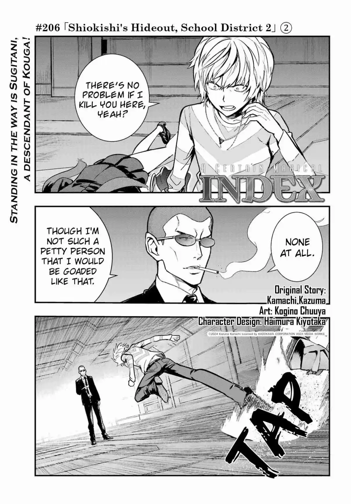 Toaru Majutsu no Index 206