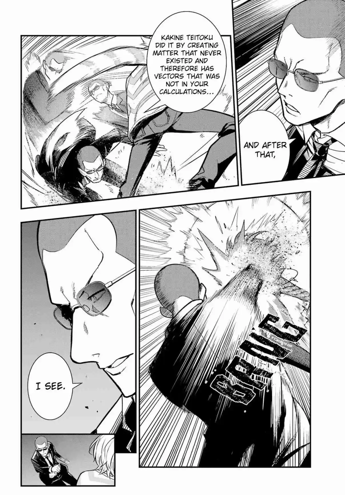 Toaru Majutsu no Index 206